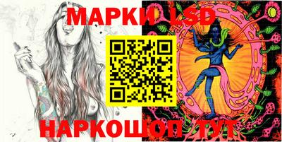 мефедрон Кумертау