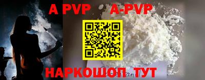 мескалин Кулебаки