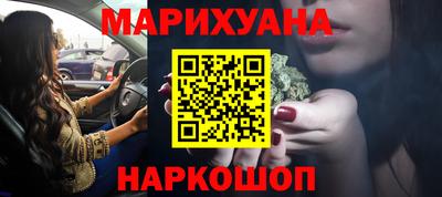 винт Кунгур
