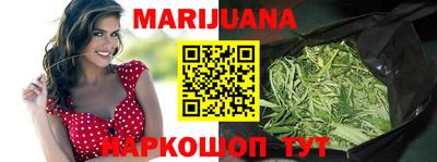 винт Кунгур