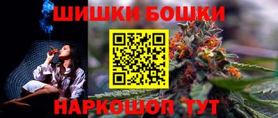 мефедрон Кумертау