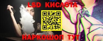 винт Кунгур