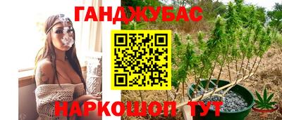 винт Кунгур