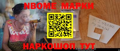 мефедрон Кумертау