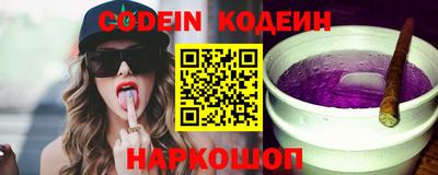 винт Кунгур