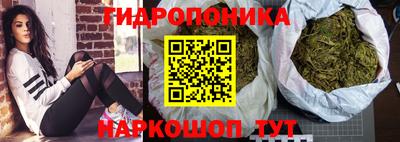 мефедрон Кумертау