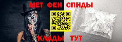 винт Кунгур