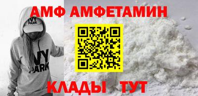 мефедрон Кумертау