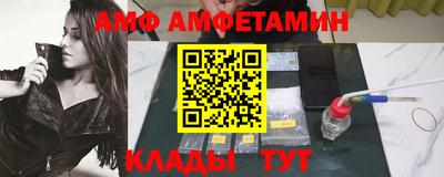 мефедрон Кумертау