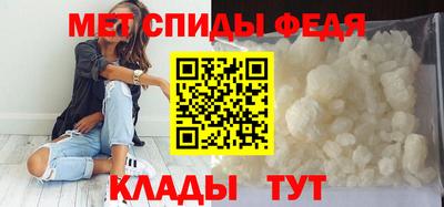 винт Кунгур