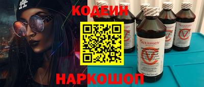 мефедрон Кумертау