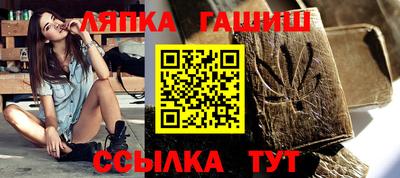 мескалин Кулебаки