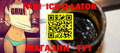 мефедрон Кумертау