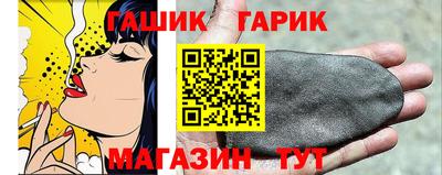 мескалин Кулебаки