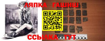 мефедрон Кумертау